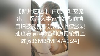 [MP4]黑衣苗条妹子啪啪沙发互摸调情口交上位骑坐自己动大力猛操