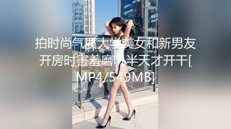 91情深叉喔 巨乳包臀女教师勾引学生 乳首调教强撸寸止肉棒 颤动的前列腺 蜜穴榨精三连发