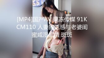 【情侣泄密大礼包】多位反差女友的真实面目被曝光（9位美女良家出镜） (4)