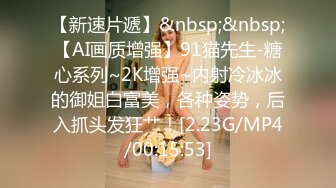 国产博主HongKongDoll（玩偶姐姐）onlyfans高清原档资源合集 (62)