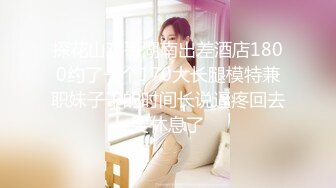 STP31002 【露脸女神❤️重磅核弹】超反差网红女神『欲梦』最新付费私拍 第四季 粉红男朋友速插淫荡美鲍 白浆四溢