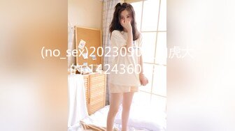 肥妻女上后入