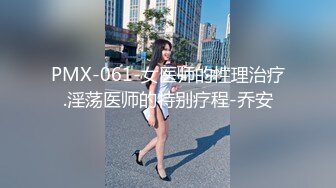 [MP4/ 749M] 挣钱买奥迪拉水泥，胖子登场，约操精品小少妇，骚货听话配合，连干两炮征服她