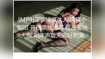 肤白逼嫩小依依一个人在家发浪身材你们喜欢吗