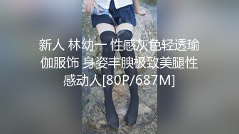 【2_3】诱惑18岁奶狗弟弟来破处,手把手教弟弟做爱,无套捅大叔