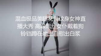 STP16553 风骚御姐，极品美乳，翘臀大长腿肤白如玉温柔似水