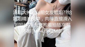 重磅推荐【百度云泄密流出】大学生小情侣做爱视频流出，青春肉体激烈碰撞，超清1080P