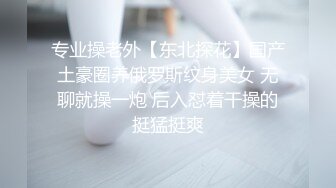 我出差在外女友拍小视频满足我