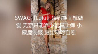 新晋泡良高手专攻人妻少妇超近视角吸吮深喉肉感