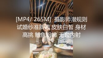 STP17365 兼职小姐姐，娇小玲珑乖巧漂流，风月老将出马给你不一样的观感氛围