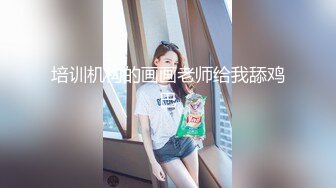 大奶熟女人妻 又要受苦受难 啊太爽了 我腿酸了 等不及了洗澡时后入过过瘾 剖腹产良家大姐被大哥无套