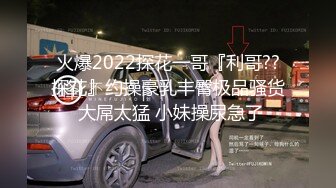 【新片速遞】 性感SEXY的小妖❤️Ts小雪吖七七❤️ - 没忍住又穿女装了，妩媚的少妇？庭院前仙女棒翘的老高，不知邻居王大爷会不会偷看~~[13M/mp4/02:47]