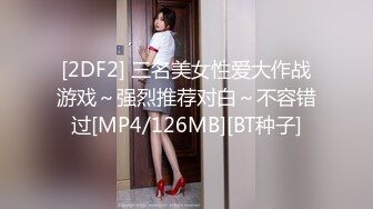 一起上班的少妇又发视频勾引我。