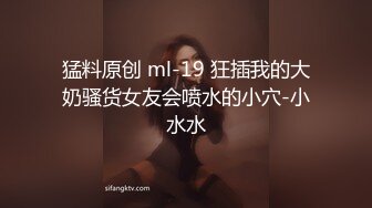 露脸！口活好的G奶少妇1