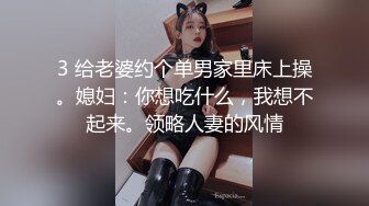 亚洲VR永久无码一区