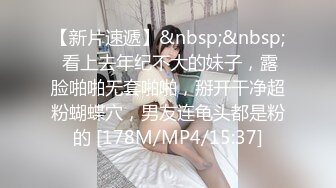 完美女神极品颜值激情口交～最后射脸上了真淫荡～720P高清体验