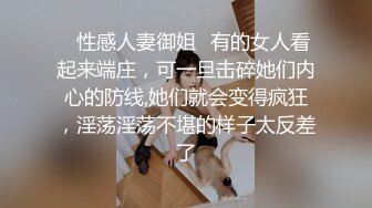 “被你操松了我老公操着就没感觉了”偷情还在乎老公的感受