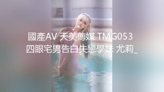 (HD1080P)(えぽす)(fc3840524)元モデル妻、そのスタイルは未だ健在。旦那に気づかれぬように声を堪えながら他人棒をねじ込まれて中出しされる  (2)