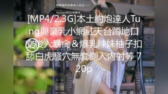 [原y版b]_012_干g净j利l速s_啪p啪p第d一y场c_20211208