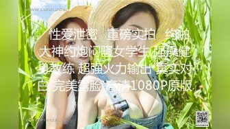 [MP4/ 543M] 最新封神兄妹乱伦操自己十八岁表妹再次进入温暖的小穴包裹 迫不及待靠墙怼着操内射