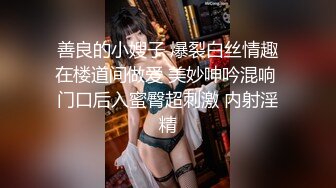 淫妻绿帽：bbc媚黑，黑白配小合集【86v】 (77)