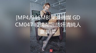 真实手持电话近景拍摄性爱，露脸白皙漂亮嫩女友乖巧听话已成小母狗，口活啪啪仔细认真