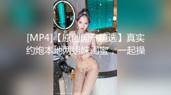 【新片速遞】&nbsp;&nbsp;自称腿模的女人【170CM丰满的大长腿-超级甜美御姐】这漂亮御姐真有女人味，黑丝美腿儿是真的笔直又好看，难得露逼自慰[1.4G/MP4/02:46:54]