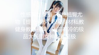 [MP4/ 425M] 真实女神级别清纯大美女喝多了被下药视频流出