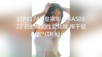 被老婆舔的飘飘欲仙