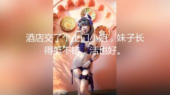 【新片速遞】良家少妇吃鸡 我在拍你也 假的 真的 不可以 好有韵味的人妻 吃鸡也超认真男子直叫舒服 [137MB/MP4/02:19]