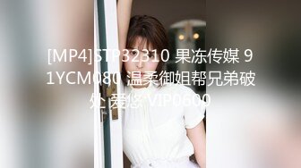 [2DF2]百度云泄密流出视图华东某学院财经系妹子小珍_evMerge [MP4/168MB][BT种子]