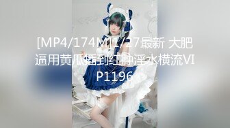 顶级气质尤物御姐女神『LuckyQL777』✅精油SPA，娇妻前后小嘴都被填满！淫声荡语超级淫乱现场！