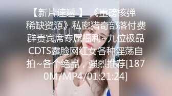 金发美女！漂亮纹身网红小姐姐！舌吻调情，扒下内裤无毛肥穴，骑乘位爆操美臀，极度诱惑