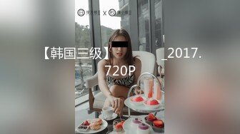 超风骚的美女主播