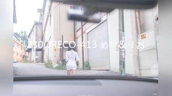 [MP4/431MB]7-3小锋寻花_约啪腼腆女孩，不爱说话就爱笑，小巧玲珑，被操的受不了