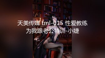 【新片速遞】&nbsp;&nbsp;单位女厕全景偷拍极品女同事⭐保养的非常好的微毛小嫩鲍⭐人美B更美[453M/MP4/03:25]