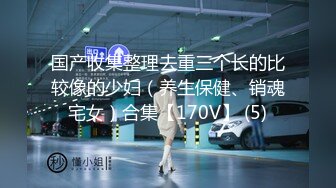 无水印[MP4/990M]1/16 新来的学妹在狼友的金钱攻势下揉奶玩逼道具抽插极尽风骚VIP1196