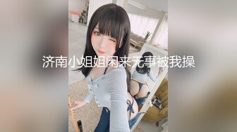 玩淫妻的騷逼，多种道具调教，无毛一线天很诱人