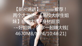 麻豆传媒 巨乳嫩妻在老公的面前无奈下海高潮不断 麻豆女神沈娜娜