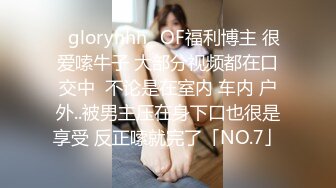 SLM三个漂亮妹纸来献B✌❤️✌（1080无水印）