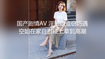 极品网红-前熊猫狂傲女神女主播-杜姗儿