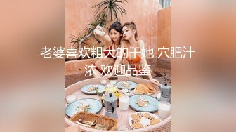 [MP4/ 3.54G] 舞姬妖妖很像明星的一个小女人，颜值不错全程高能脱衣艳舞诱惑精彩不断