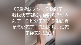 [MP4/ 547M]&nbsp;&nbsp; 女神老师寻欢口交足交打奶炮抠逼自慰颜射十足诱 人 口交深吞包皮男