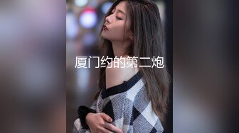 【源码录制】七彩主播【超敏感少女】5月3号-6月8号直播录播☑️黄发气质美女☑️家中做爱炮火连天☑️【154V】 (24)