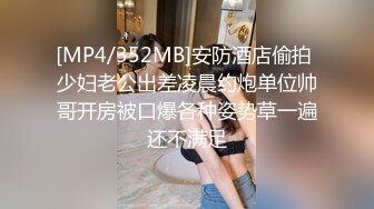 【女模小草莓】顶级颜值女模特，掐脖子，无套狂操，渣男一点儿也不怜香惜玉 (3)