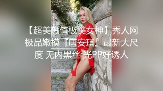 熟女老师的小翘臀看着美观操着更舒服