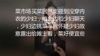 香蕉秀xjx0160下药迷奸JK学妹