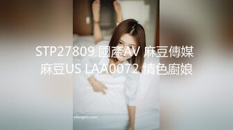 大奶波霸女神精灵女王啪啪啪直播