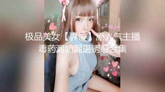 推特极品福利姬 【铃木美咲】 谁能拒绝一双垂涎欲滴的丝足呢？【114V】 (53)