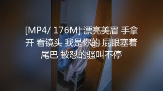 【劲爆情侣泄密】极品模特身材女神与男友居家性爱流出 完美露脸颜值非常奈斯 各种淫荡姿势操到白浆泛滥 高冷反差尤物 (5)